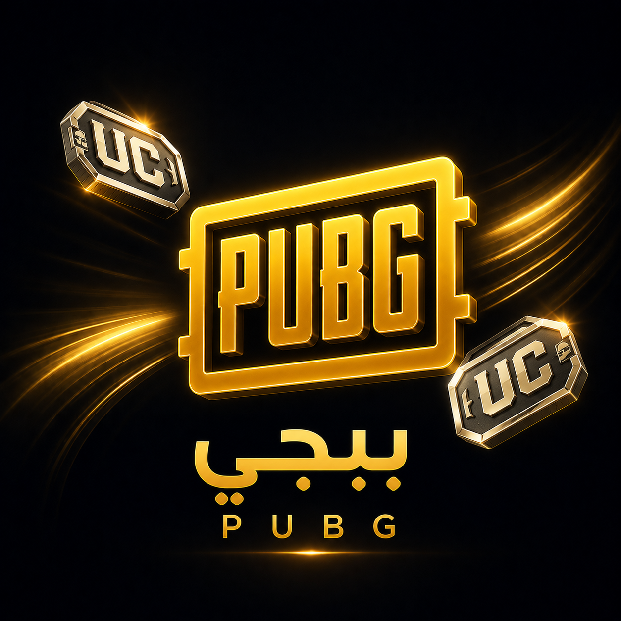 PUBG